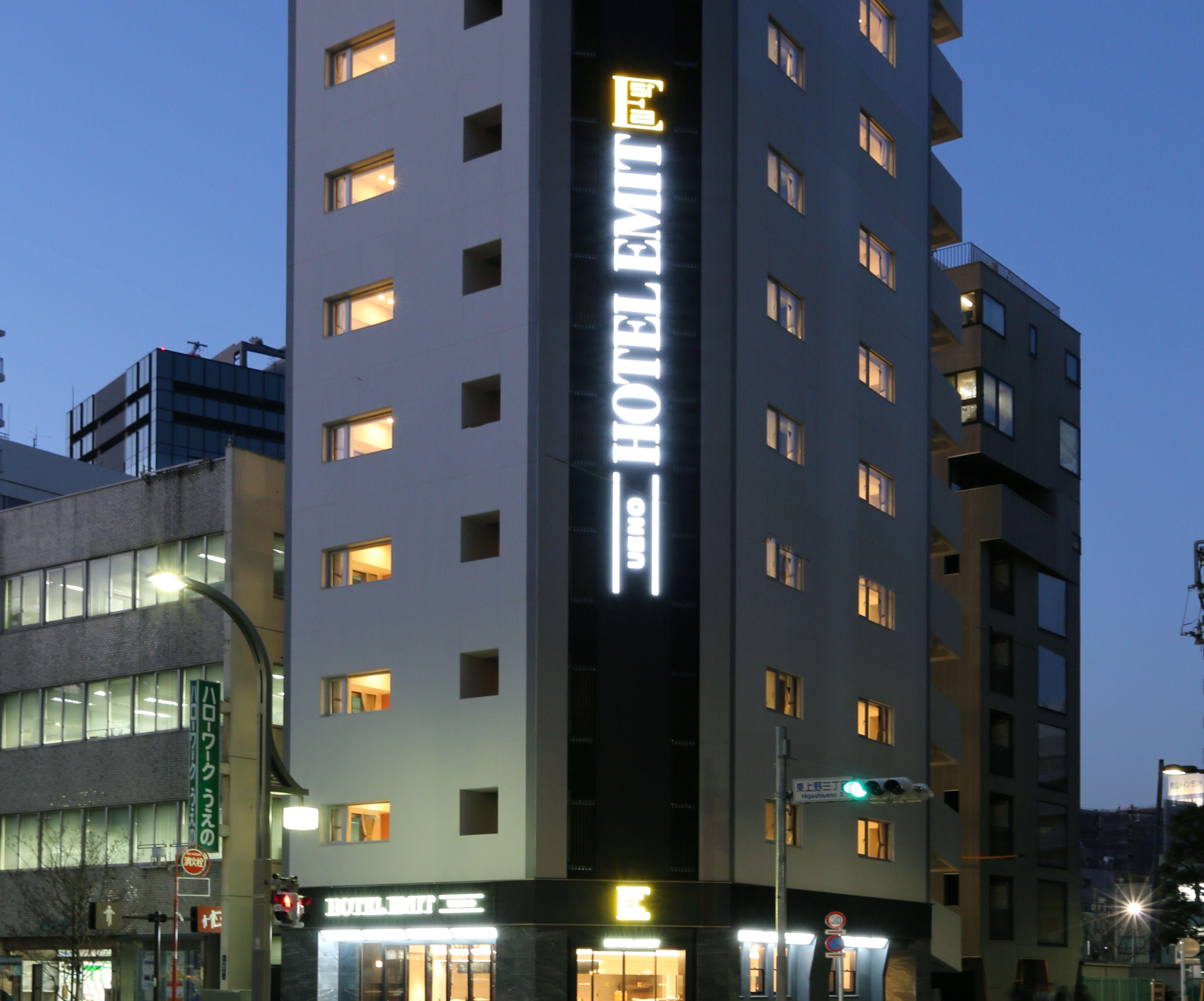 Hotel Emit Ueno — Photos 1